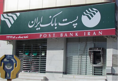 تاریخ وقوع ازدواج ملاک پرداخت تسهیلات قرض‌الحسنه 